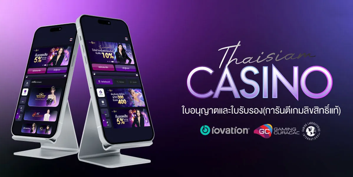 pgzeed42-1_bet pgzeed42 1 bet 1