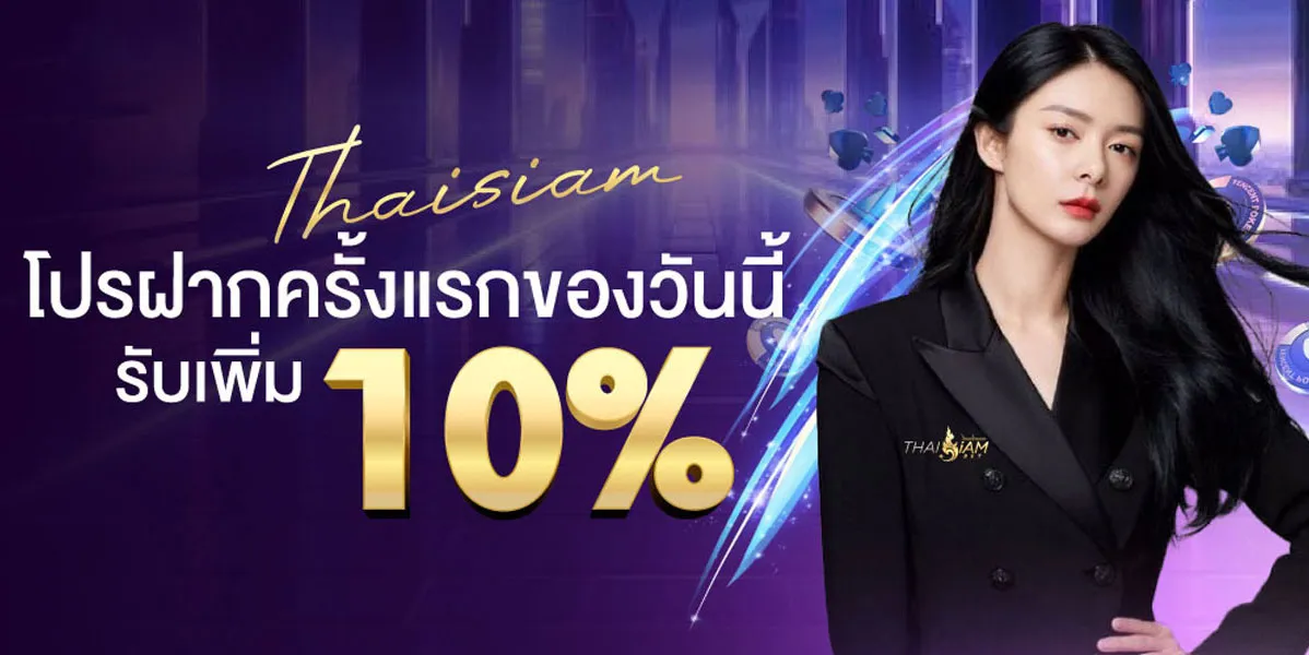 pgzeed42-2_bet pgzeed42 2 bet