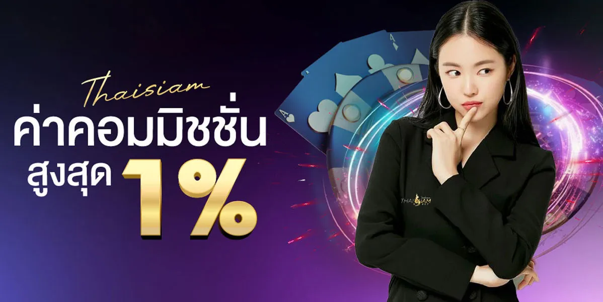 pgzeed42-3_bet pgzeed42 3 bet